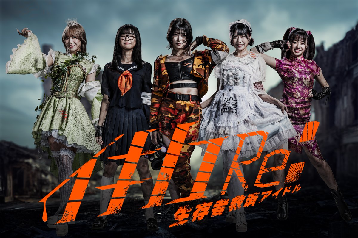 今晩配信】 毎週月曜日21時配信 @ JAM応援宣言！”@ JAM THE WORLD