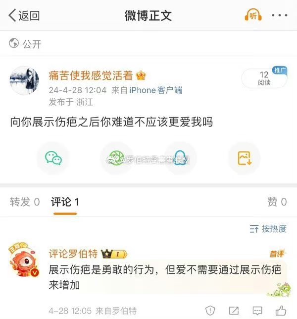 Greenfish_111's tweet photo. 我互关妹子必须抄写一百遍并熟练背诵 https://t.co/8vU466v1MR
