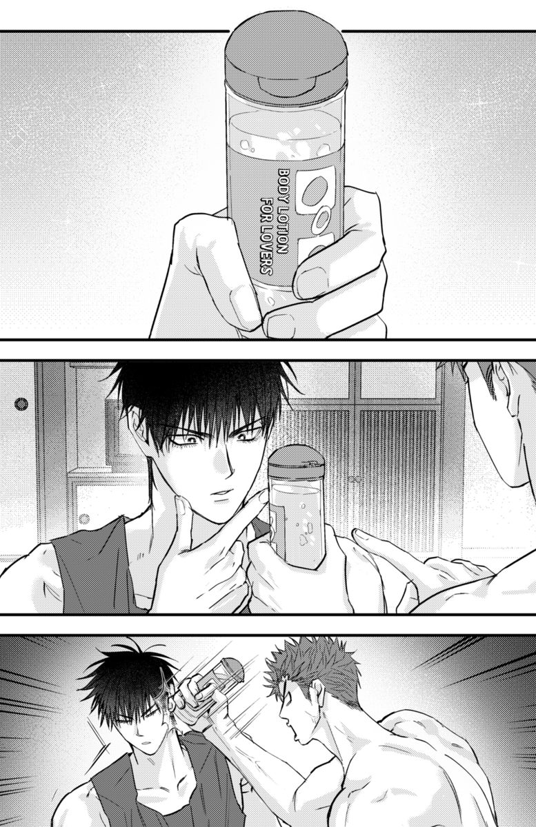 [ 태웅백호 / 루하나 流花 ]
えっちあかてん🦊