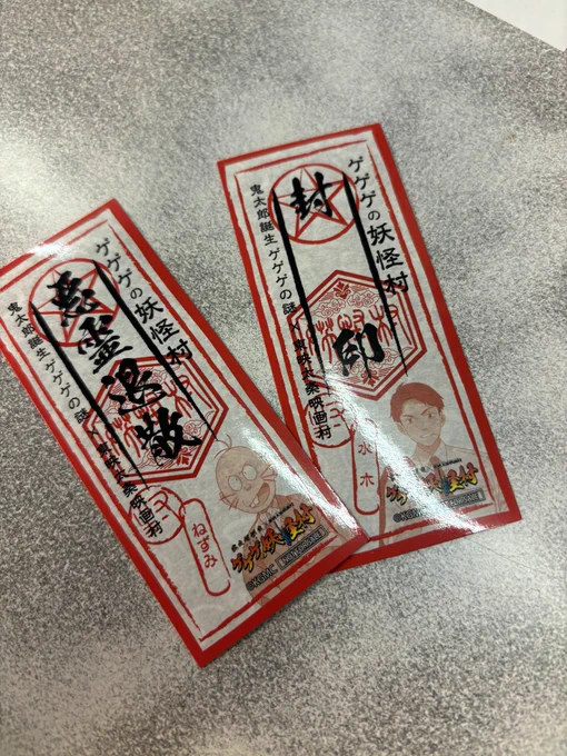 引き良過ぎる 勝ちまくり 