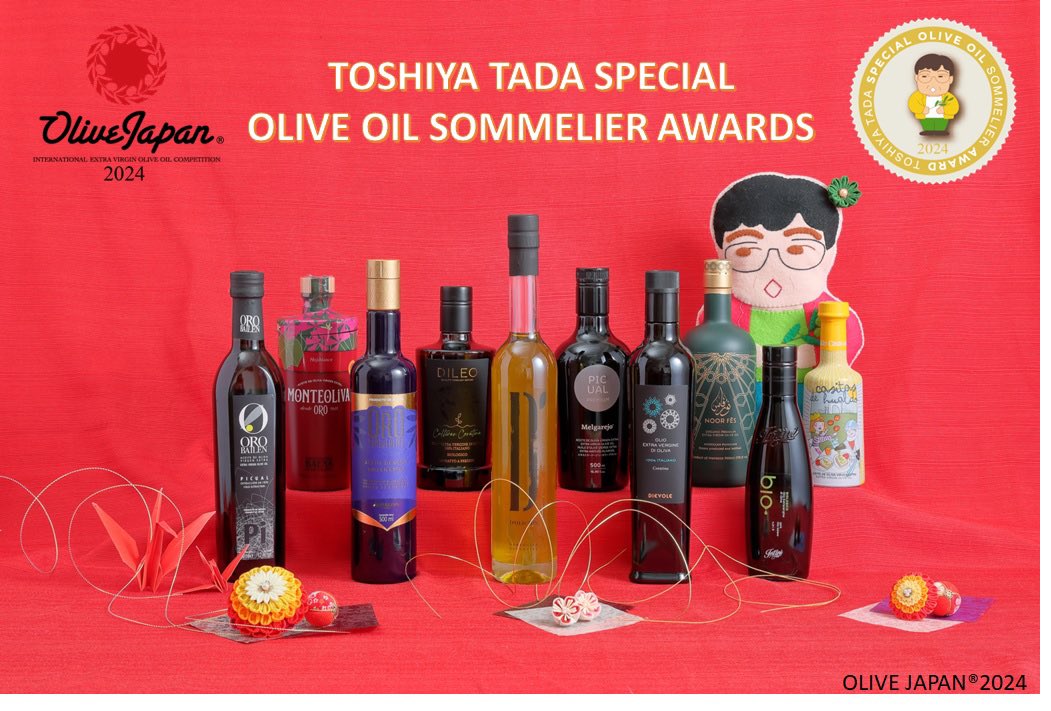 OLIVEJAPAN2024の多田俊哉賞受賞オリーブオイルは10本が選ばれました
この賞は、金賞の中でも特に優れたオリーブオイルに贈られます
#olivejapan2024
#toshiyatadaspecialoliveoilsommelieraward