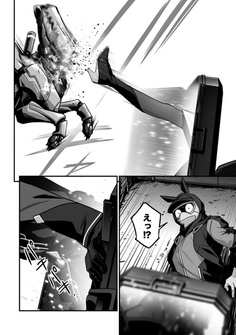 (3/12) 