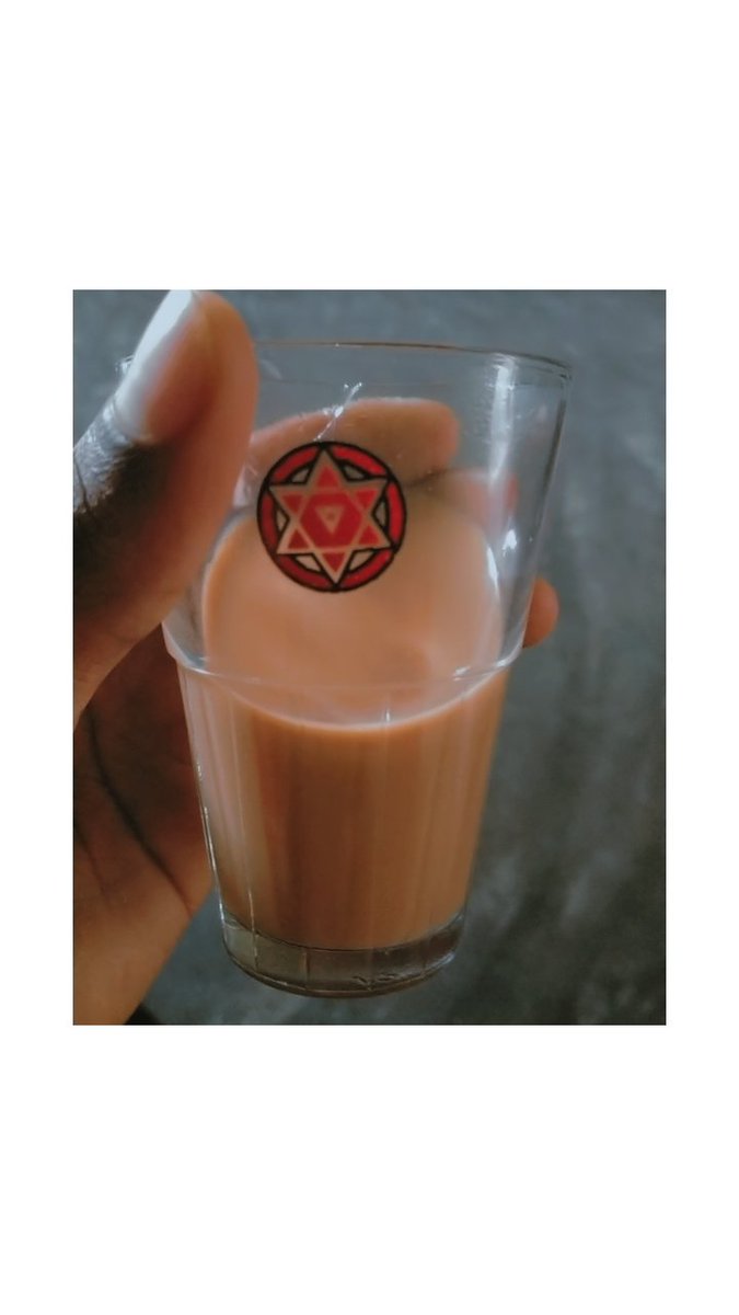 pawan_kalyan09's tweet photo. Good mrng..! Tea ☕ 

@JanaSenaParty @PawanKalyan 

#Janasena #Pawankalyan https://t.co/8e3X6c99XW