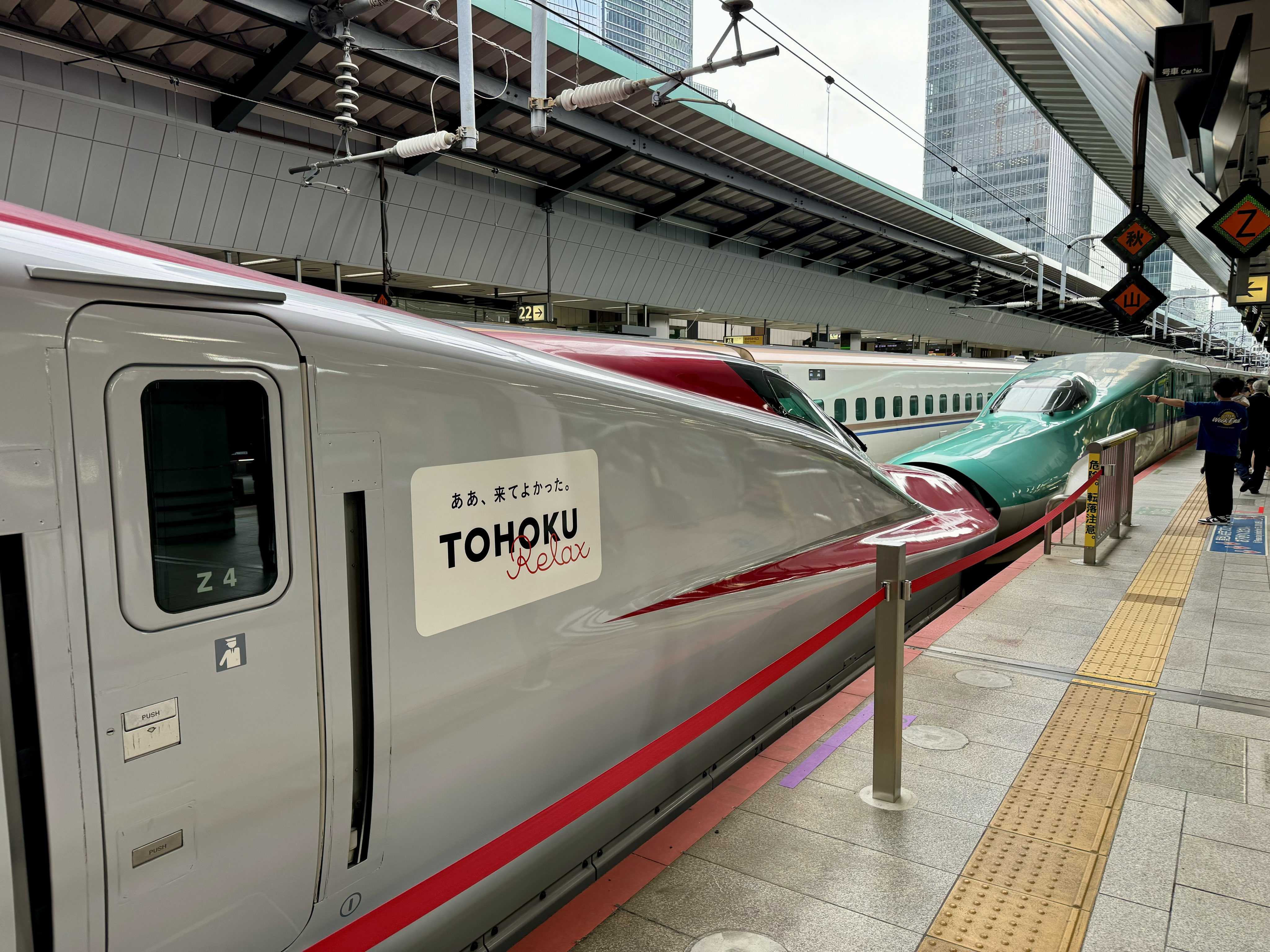 East i、出場試運転（2022年12月10日） | みちのくラボ