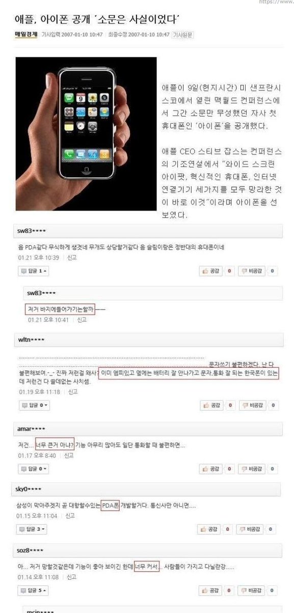 멜로리치 tweet media