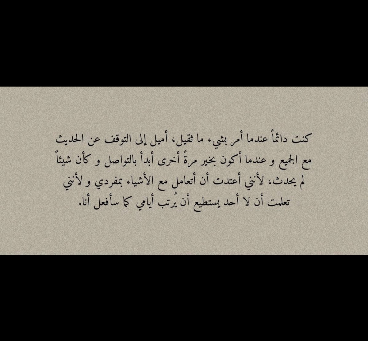 ⁴٥ tweet media