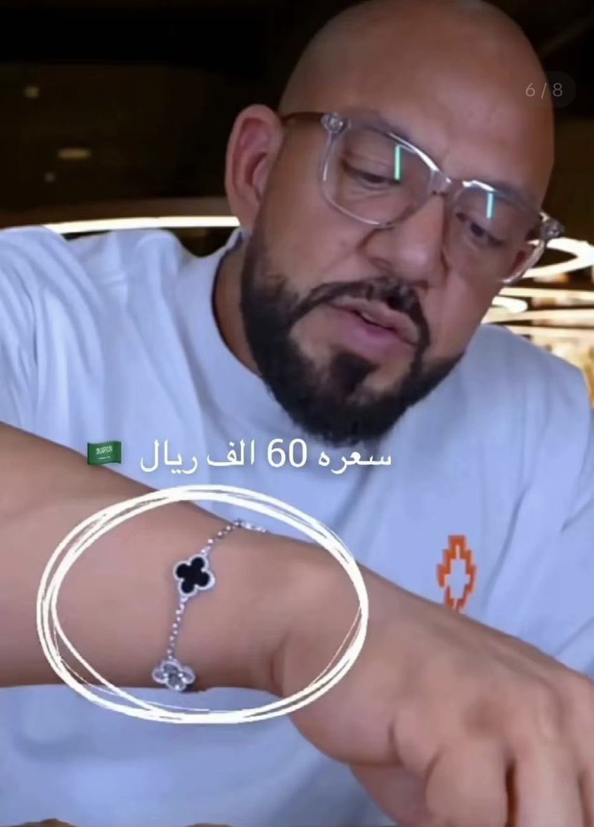 قورجس tweet media