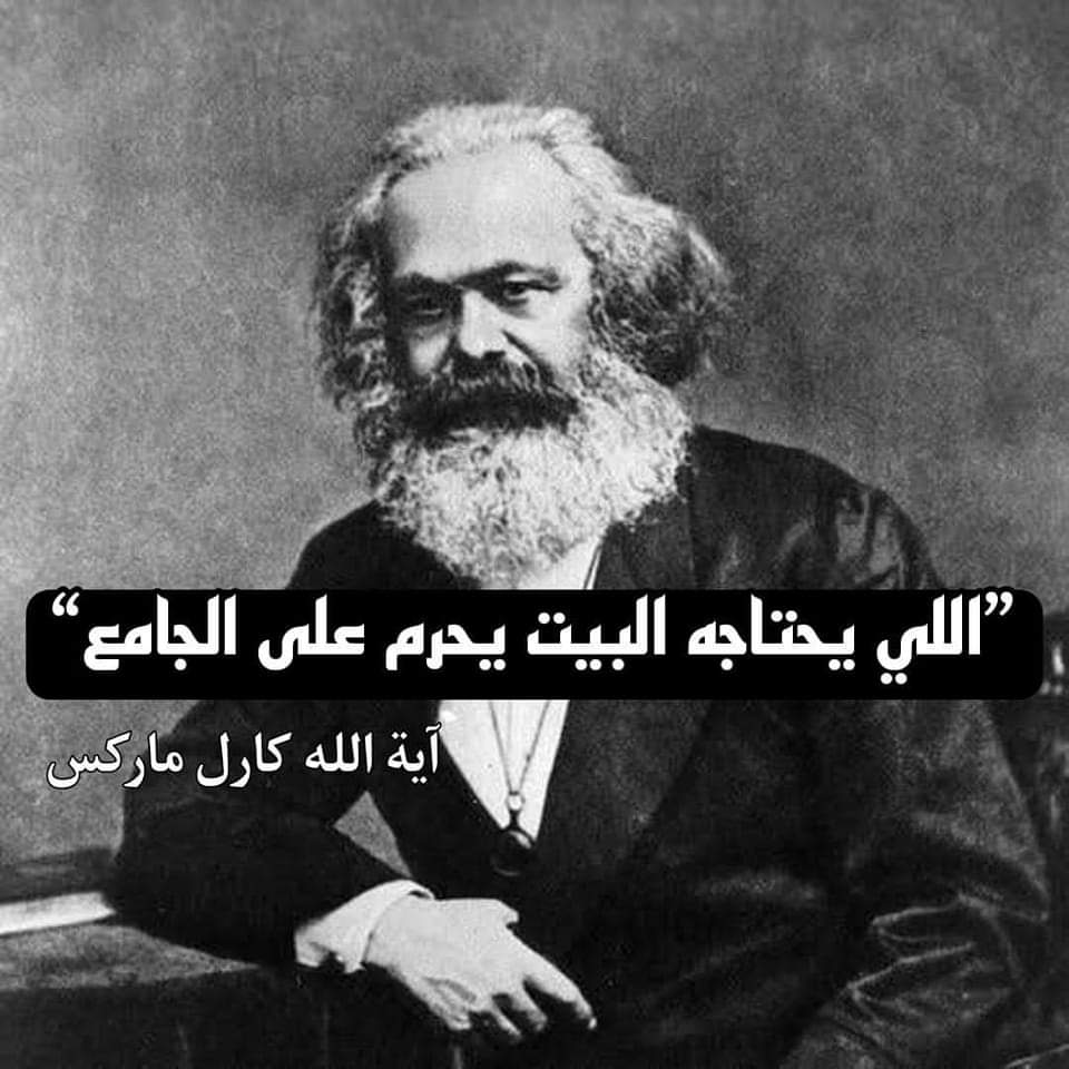 hamorabi_23's tweet photo. https://t.co/SWAIoQfJGg