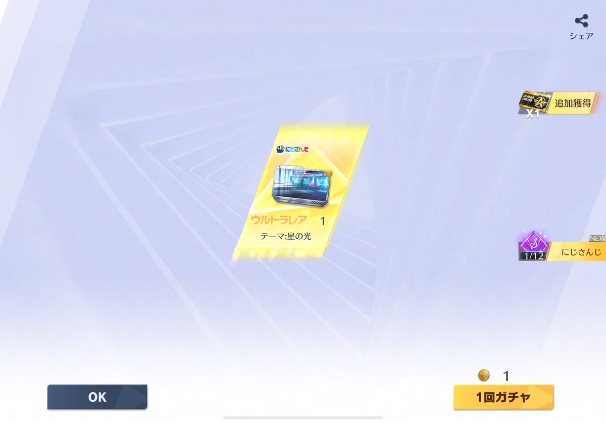 くらまむ tweet media