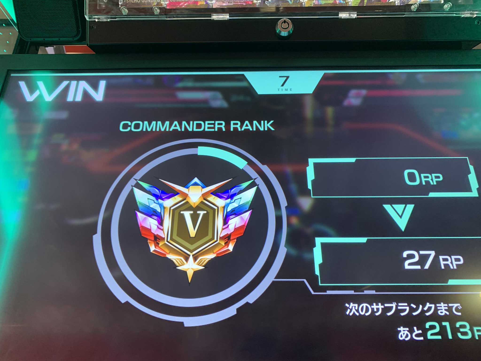 ガンオン アカウント y0w67iTv_200x200.jpg