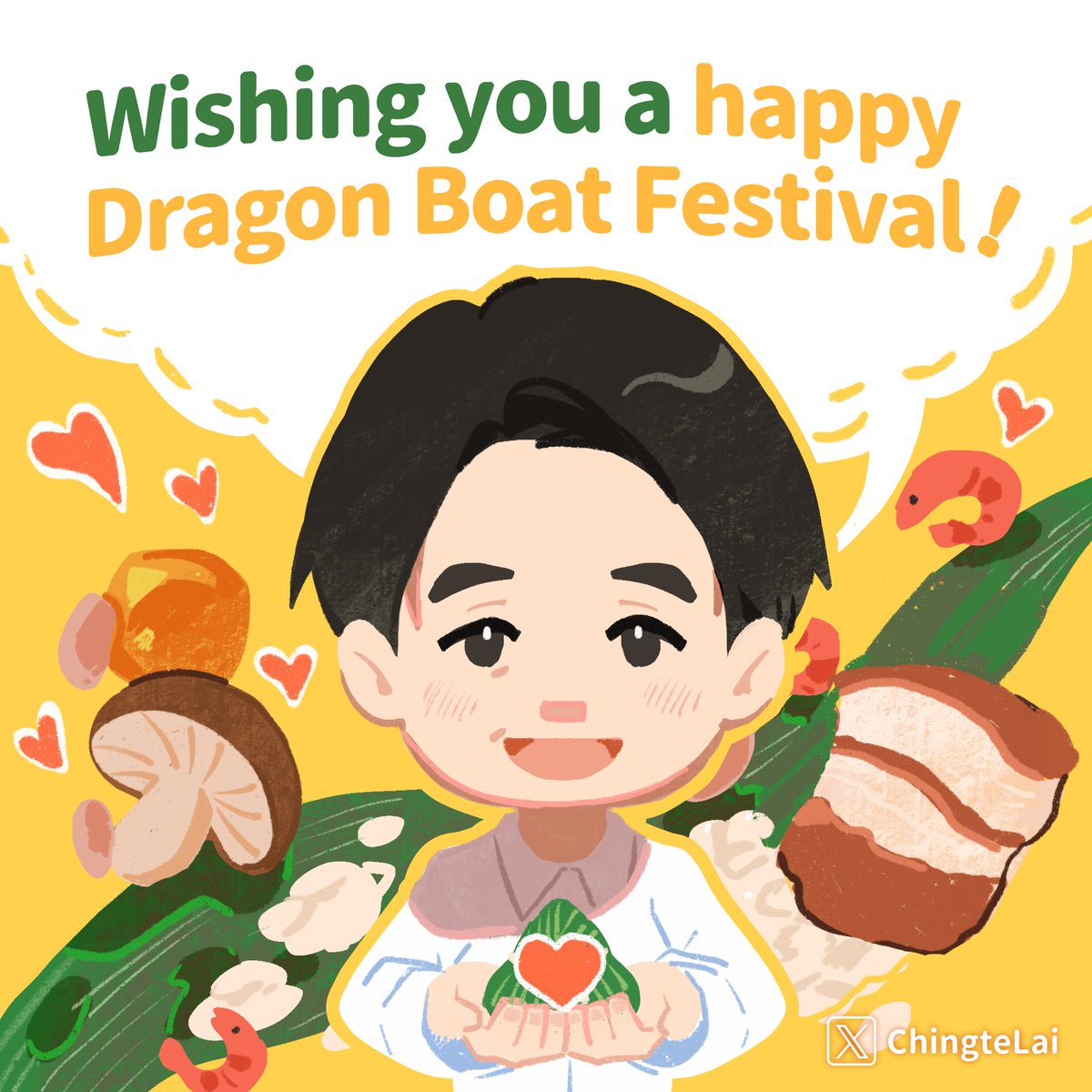 Happy #DragonBoatFestival🐲 to my fellow #Taiwanese &amp; everyone celebrating around the world! A special thank you to the transportation staff &amp; all those remaining on duty over the holiday break. Wherever the festivities take you, may your day be full of good food &amp; warm company.