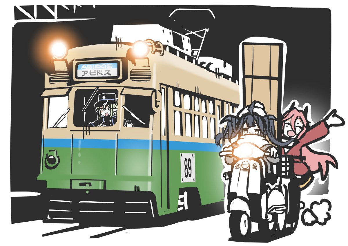 路面電車の日 #ブルアカ 