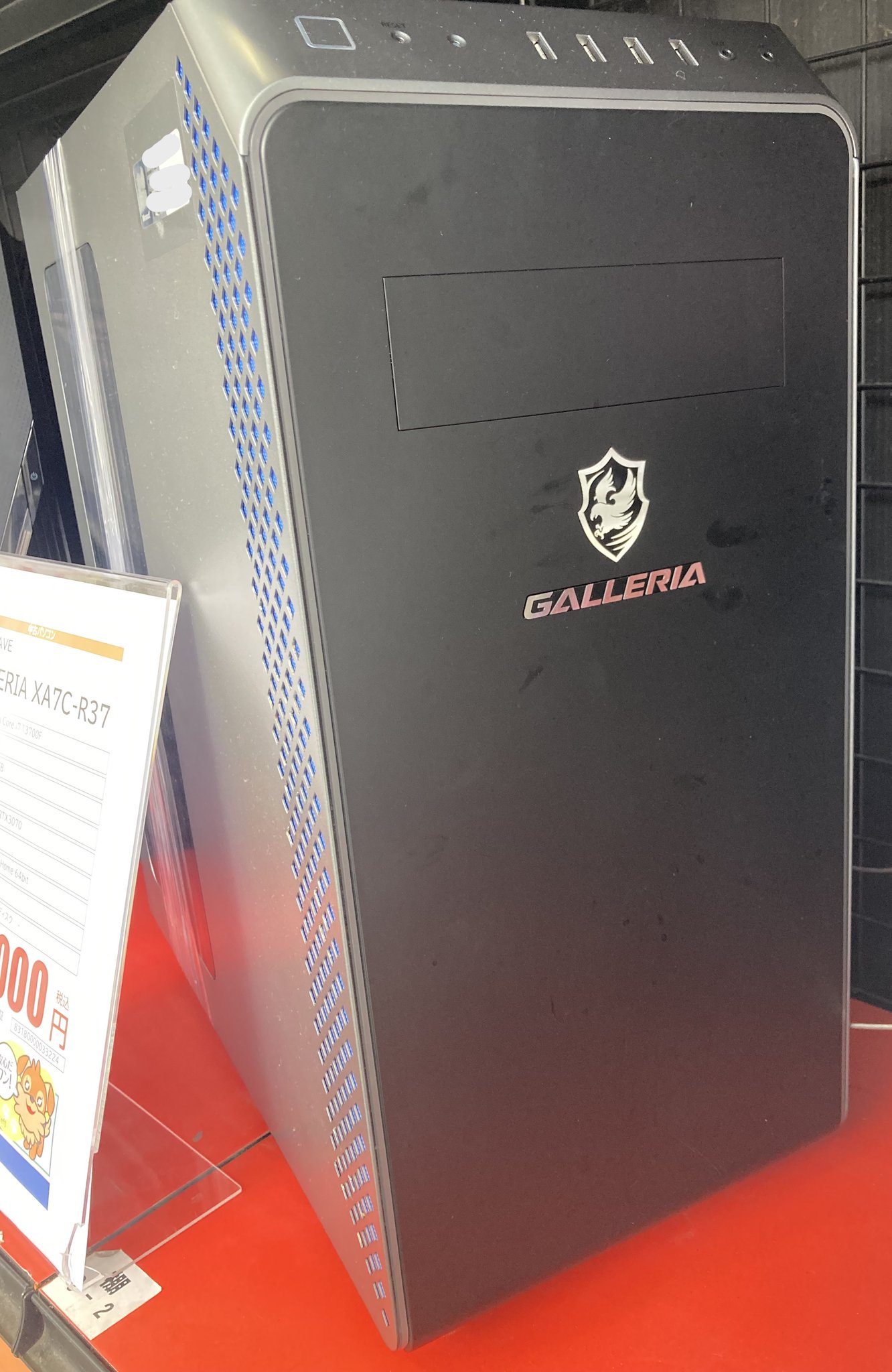 GALLERIA PCケース XA7C-R70Sケースのみ GALLERIA PCケース XA7C-R70Sケースのみ