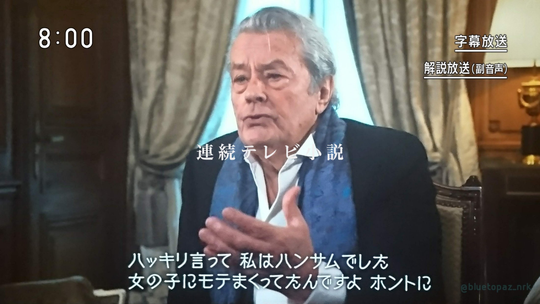 のりしお on X: 