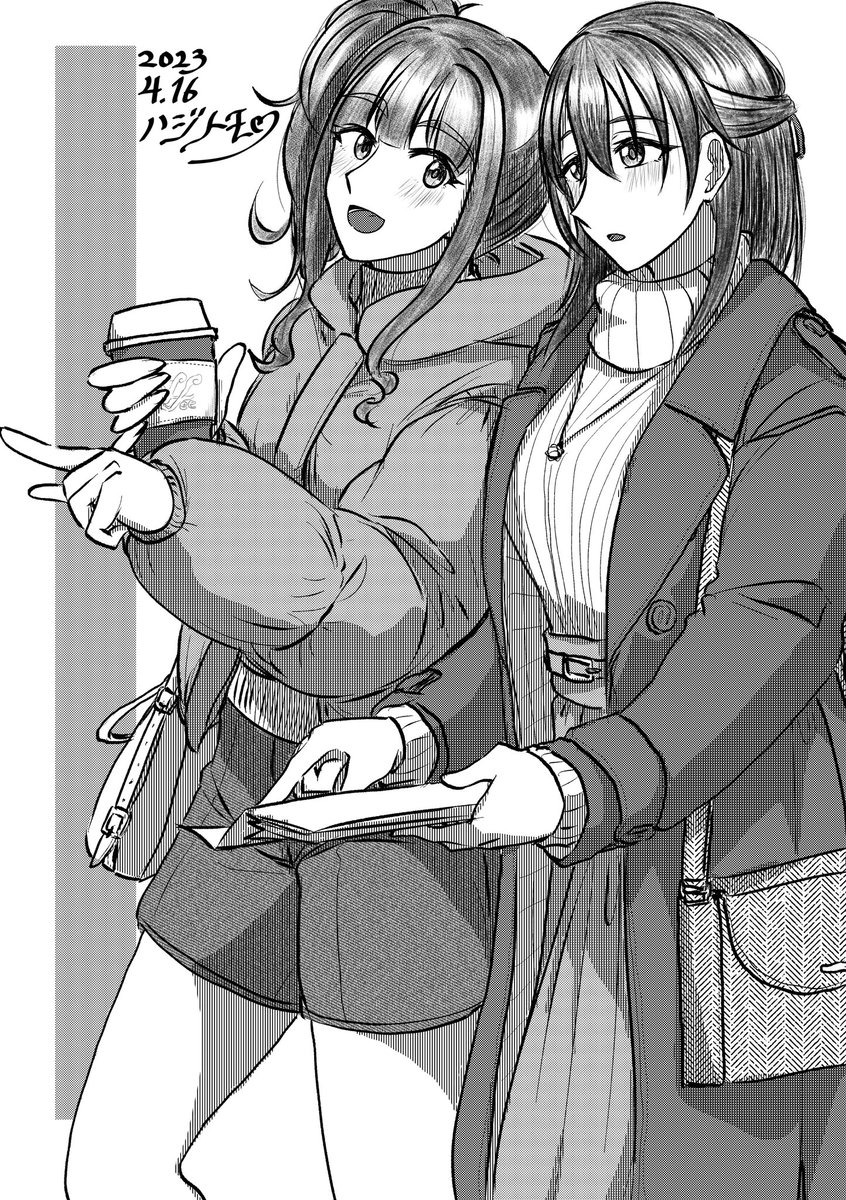 はじとも再掲です♥ 