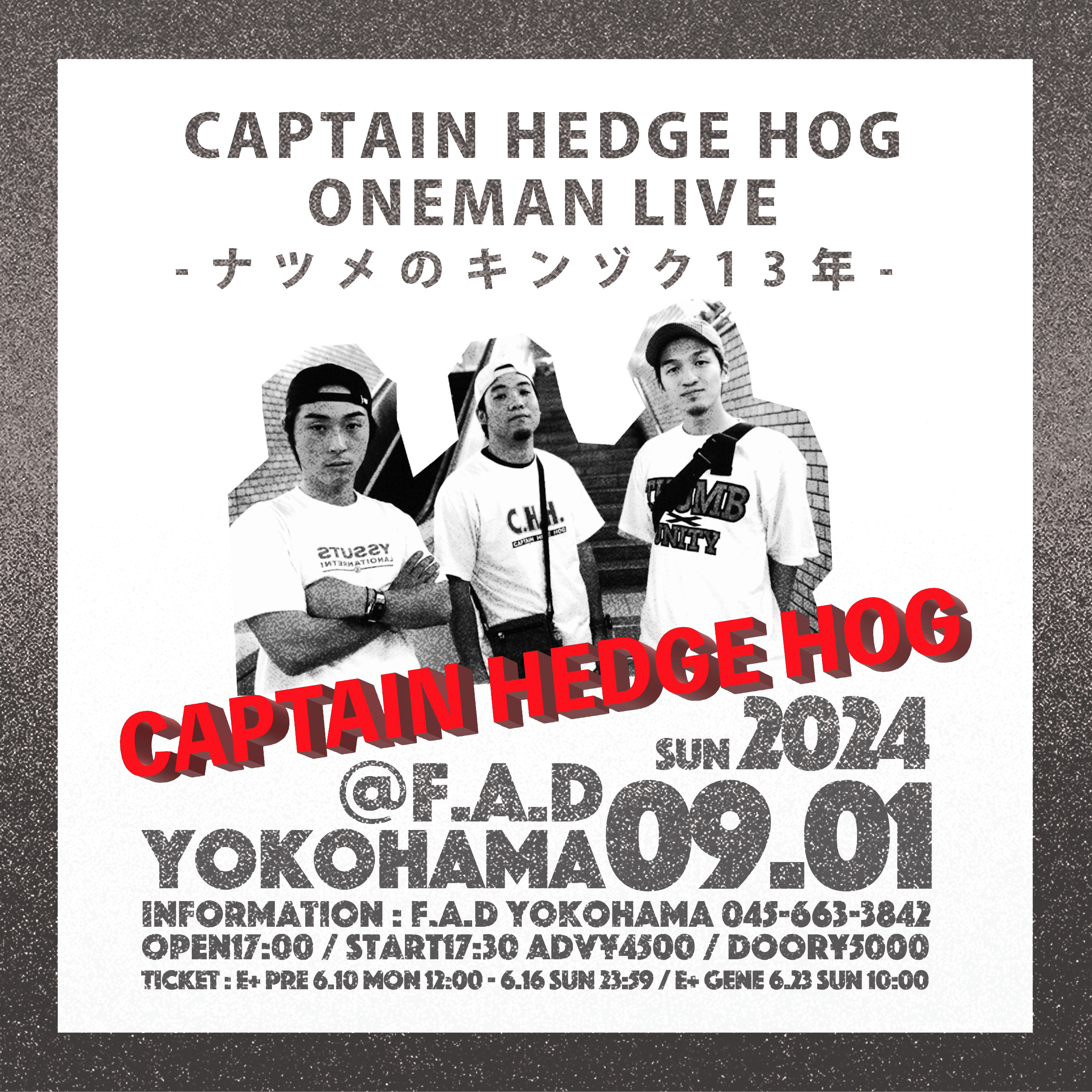 F.A.D YOKOHAMA on X: 