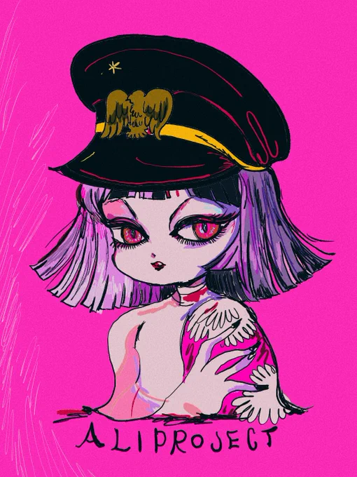 アリプロ好き 