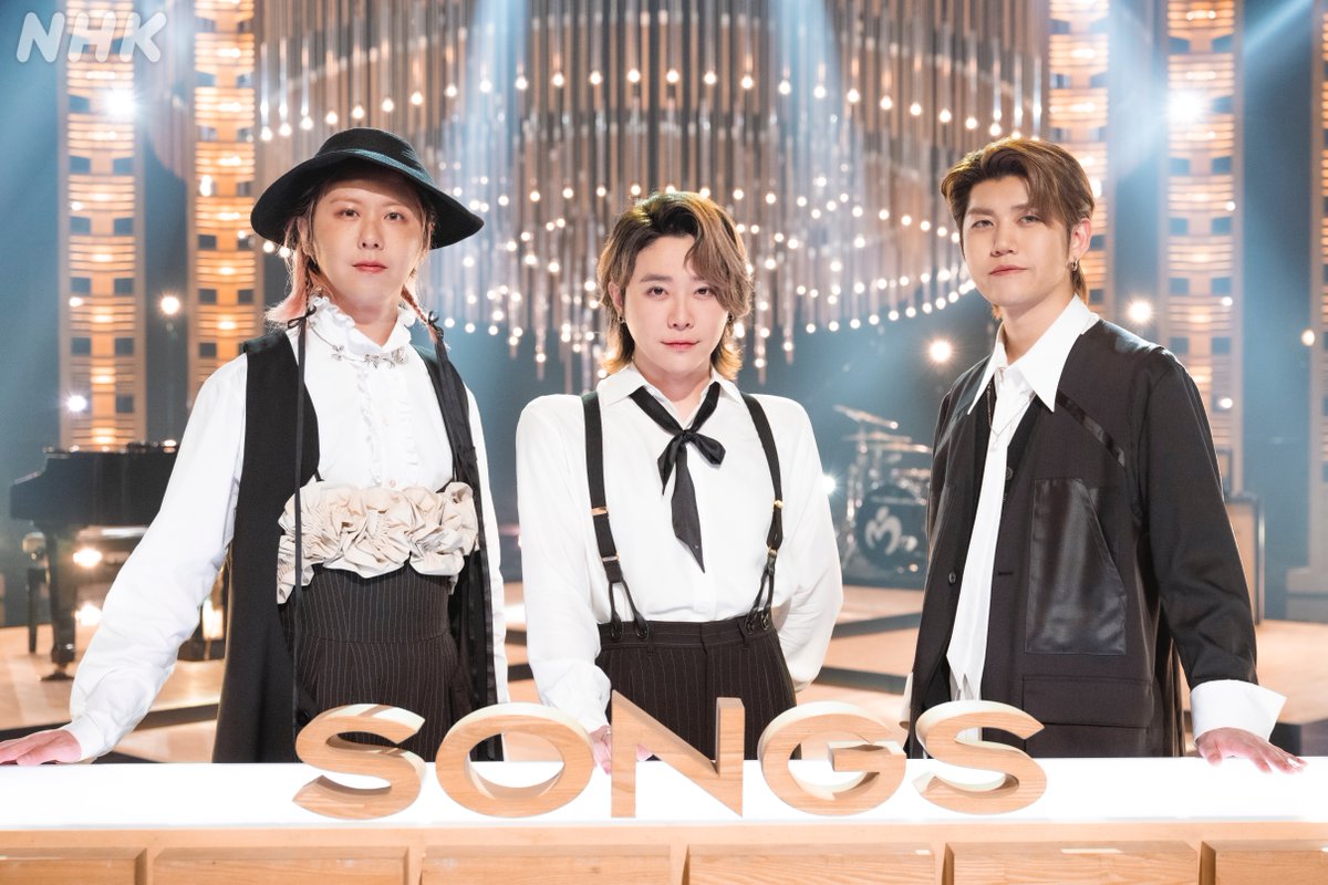 この後、22:00より放送のNHK『#SONGS』に出演します✨ ⁡ #大泉洋 さん