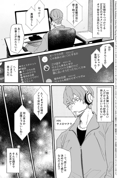 (2/9) 