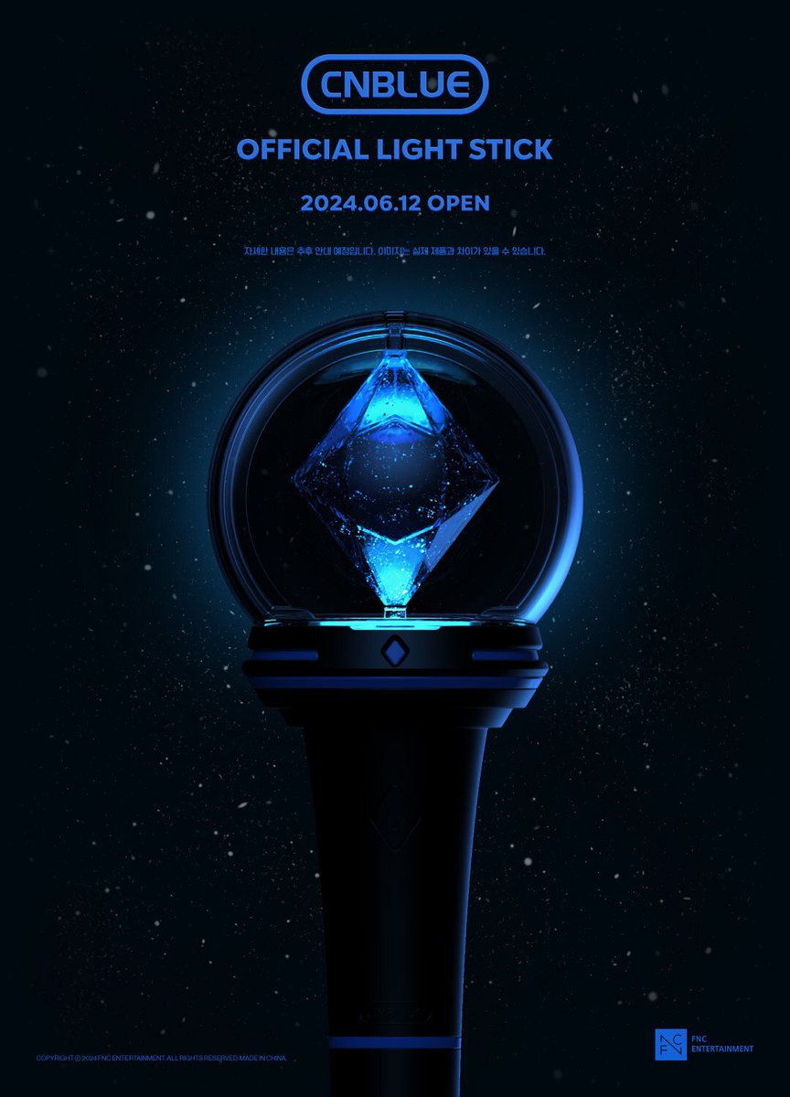 FNC_STORE's tweet photo. [NOTICE]
CNBLUE OFFICIAL LIGHT STICK 
&amp; JUNG YONG HWA CUSTOM EMBLEM

2024.06.12
COMING SOON 

#CNBLUE #씨엔블루 #OFFICIAL_LIGHT_STICK https://t.co/C4Kay0Iadn