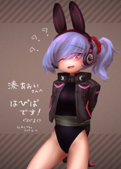 ใ่ช็ๆฅใใใงใจใ โน"สโน"ส ใงใ!(?