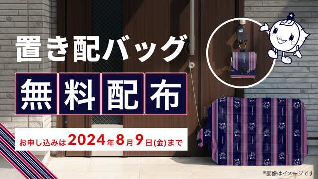 あ*様 不可抗力のILoveYou ぱしゃこれ 未開封 16パック 不可抗力のI LOVE YOU ぱしゃこれ 10パック入りBOX[ムービック