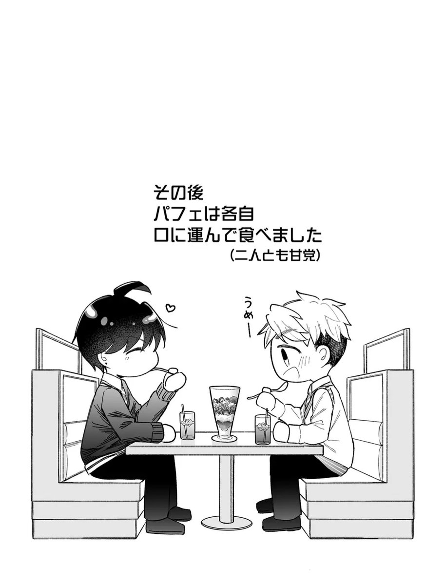 (3/4) 
