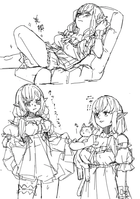 ふーたん新衣装らくがき 