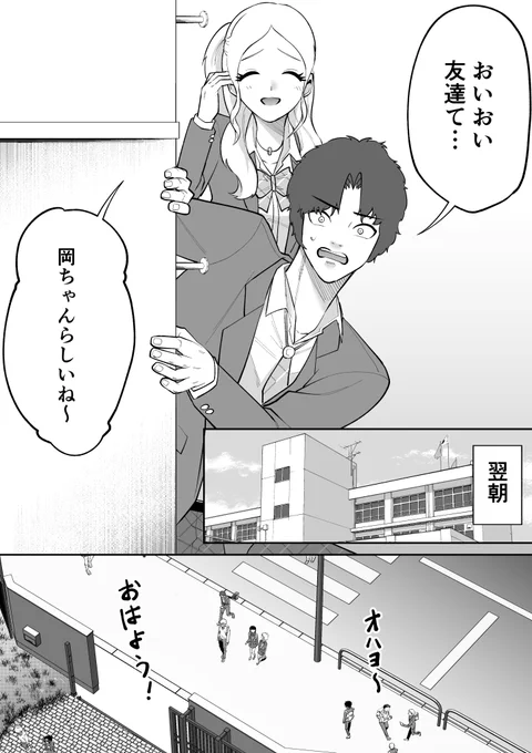 (2/5) 