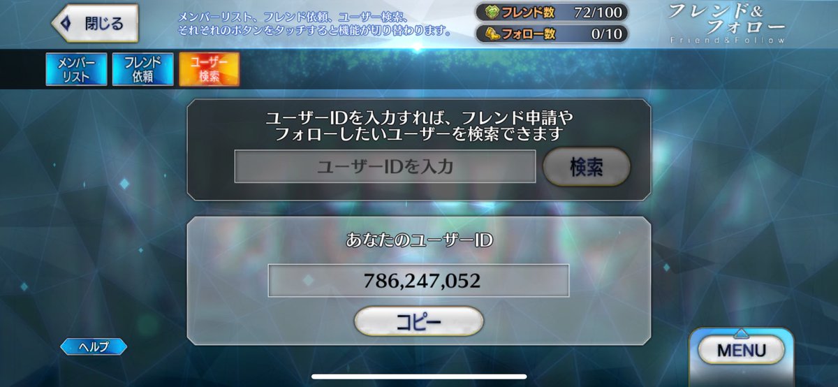 ちゅん tweet media