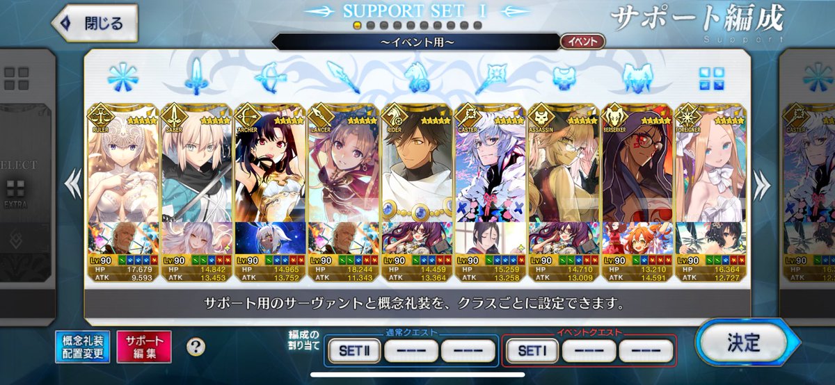 ちゅん tweet media