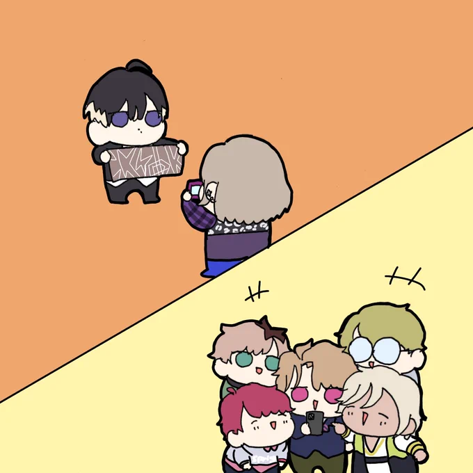 すんっ....