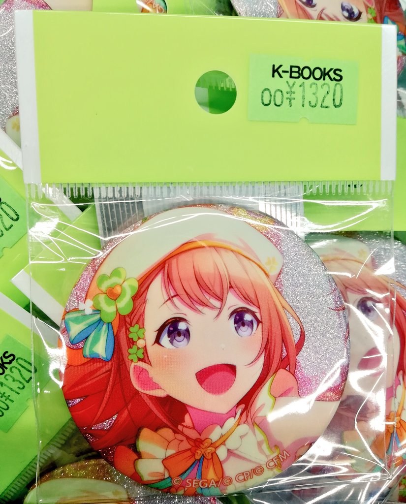 入荷情報】 プロジェクトセカイグリッター缶バッジ花里みのりまとめて