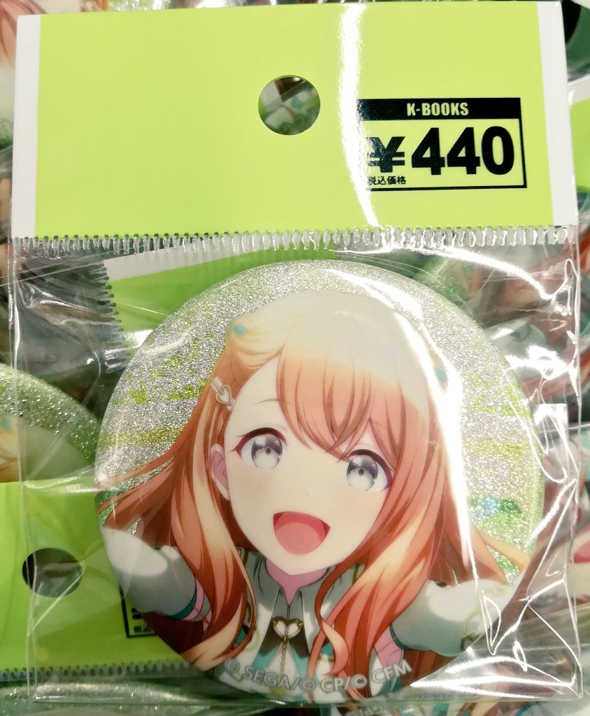 入荷情報】 プロジェクトセカイ グリッター缶バッジ 花里みのり まとめ