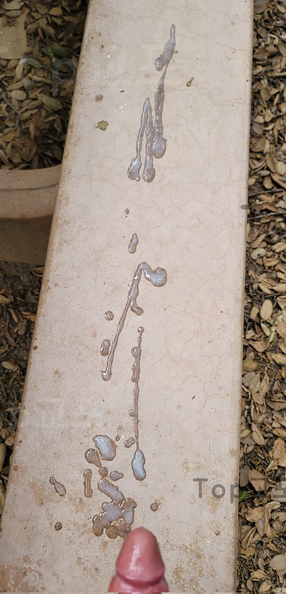 많이 나왔네 ㅋㅋ, who wants this load?