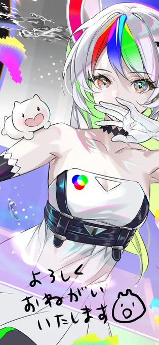 6月15日季刊エスの連載で見開きを描かせていただいております。 