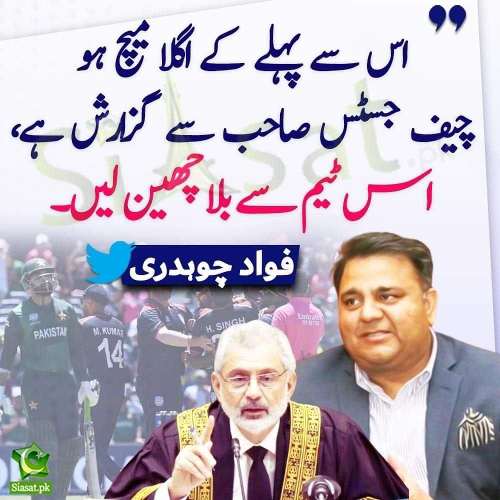 SimplyNid0's tweet photo. #PakvsInd https://t.co/xxFB03gKnj