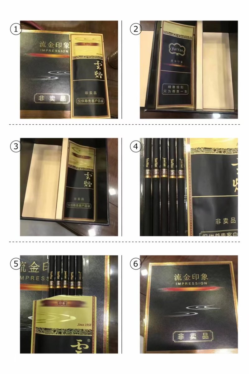 香烟酒水商行直供(有fo💕💯必回💕💯❗️) tweet media