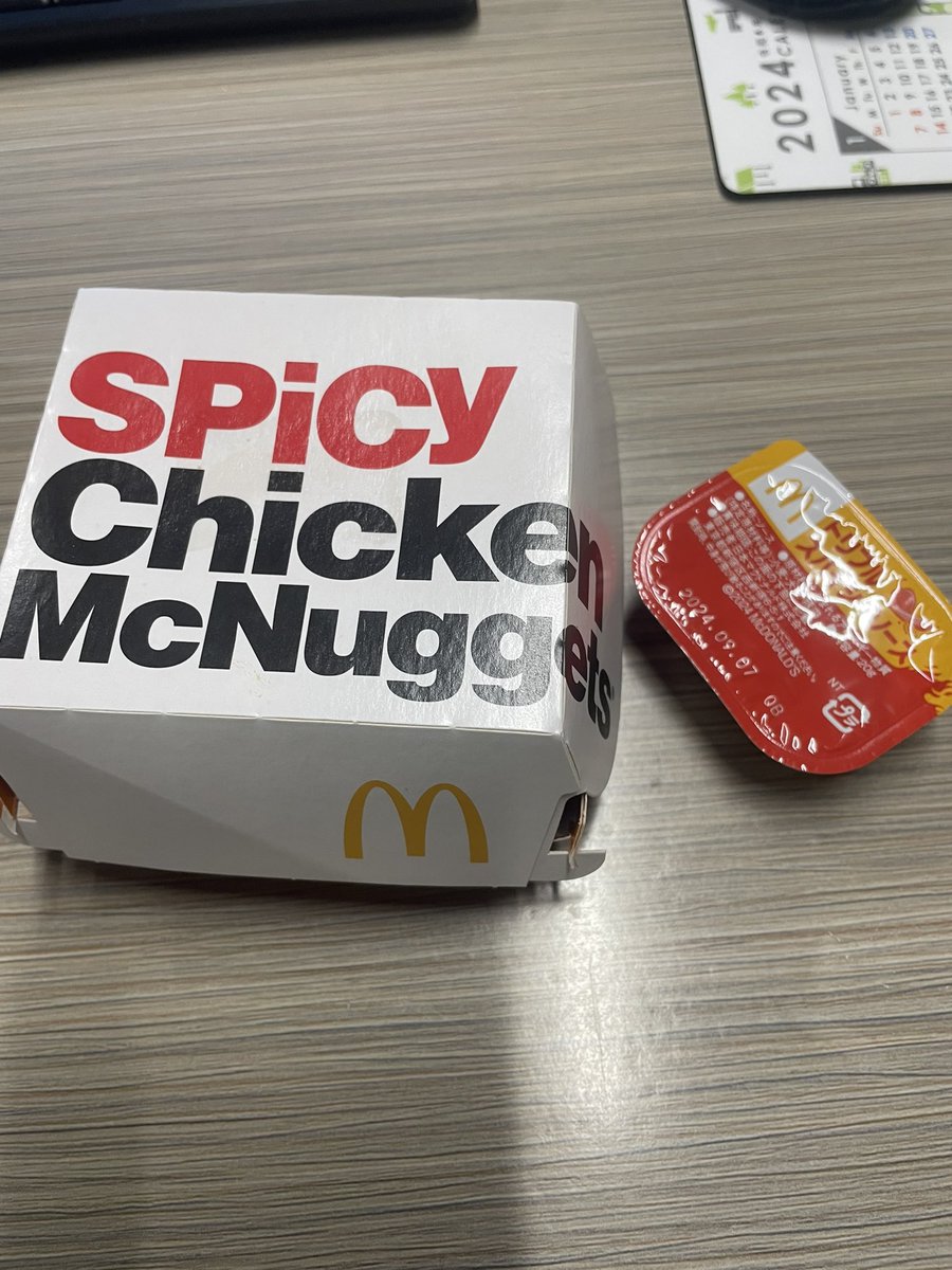 96turitai's tweet photo. 今日のお昼ごはん😅🌶️ https://t.co/Oan73LfXi3