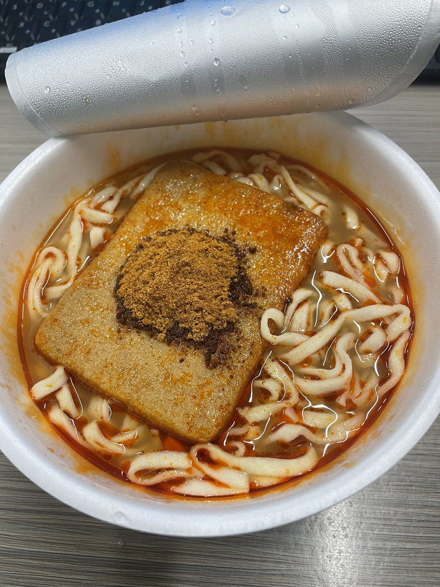 96turitai's tweet photo. 今日のお昼ごはん😅🌶️ https://t.co/Oan73LfXi3