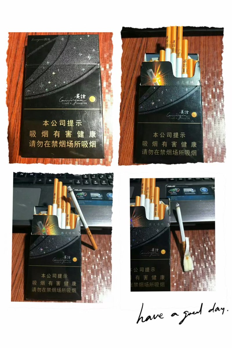 香烟酒水商行直供(有fo💕💯必回💕💯❗️) tweet media