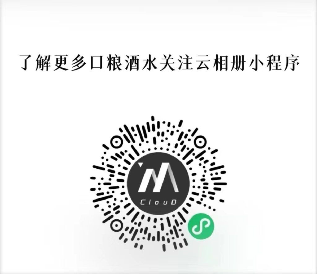 香烟酒水商行直供(有fo💕💯必回💕💯❗️) tweet media