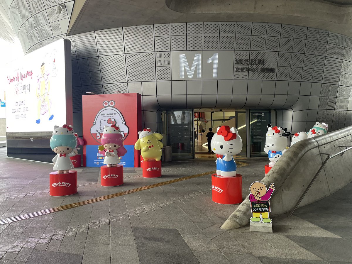 mapi_kr's tweet photo. 5月の韓国旅行楽しかった！
久しぶりに大学の学食食べて
本屋や図書館で沢山読書できて
博物館巡りなど3日で30箇所へ笑

サンクトの学生会議以来
第三国で再会した友達はGKSで留学中
アーティストの卵でがんばってた
キティちゃん特別展は日本すぎた笑

#韓国旅行 #ソウル #4年ぶりの再会 https://t.co/ylhFccjROY
