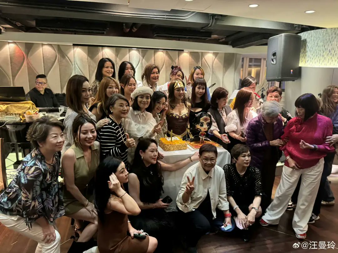 yuelet0217's tweet photo. 神奇女侠叶子楣，生日派对，众星云集。 https://t.co/o2xMM27J31