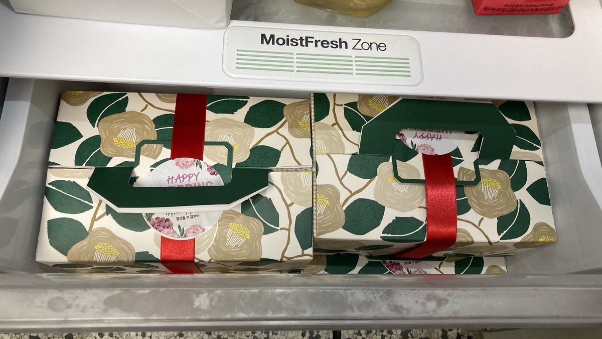 🍃 저희 딸 결혼을 축하해 주셔서 깊이 감사드립니다.
향상 건강하시고 행복하시길 기원합니다.
🍃김우현. 민선미 올림🍃
답례품 : 소소떡방
070-8919-1274