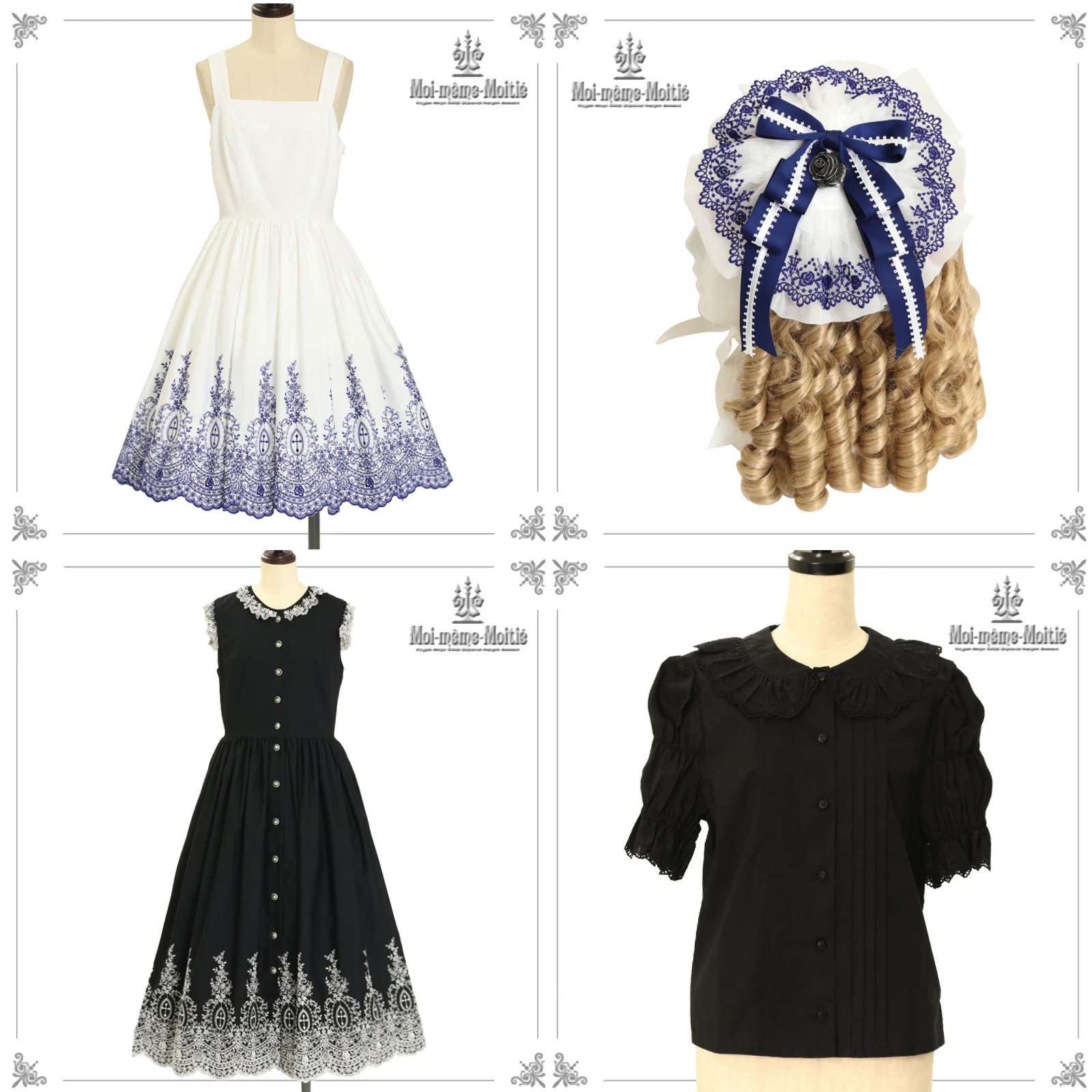 モワティエ/Rose Garden刺繍サンドレス9号 モワティエ/Rose Garden刺繍サンドレス9号