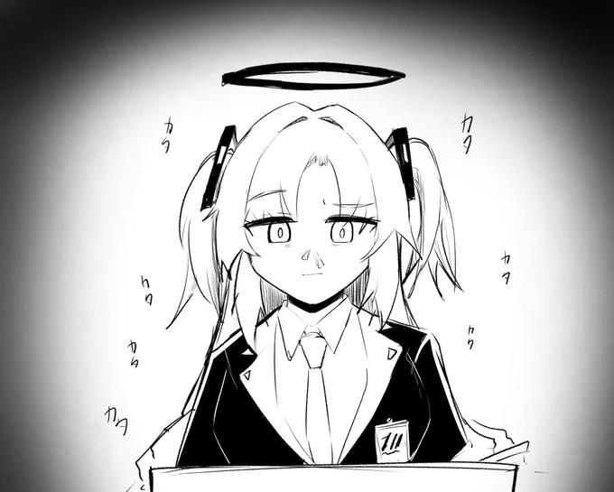 これが一番合理的〜…… 