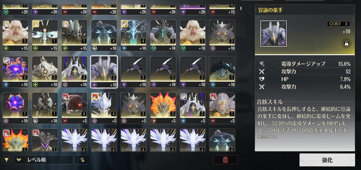 ♡るな♡ tweet media