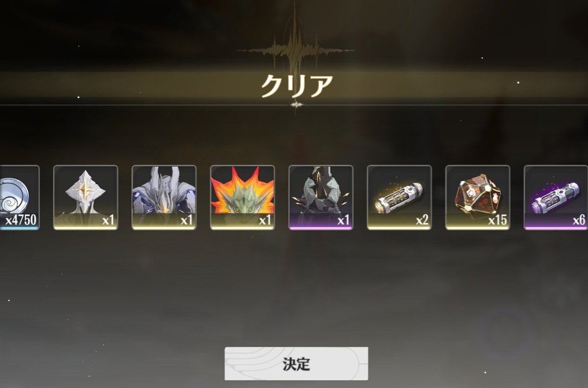 ♡るな♡ tweet media