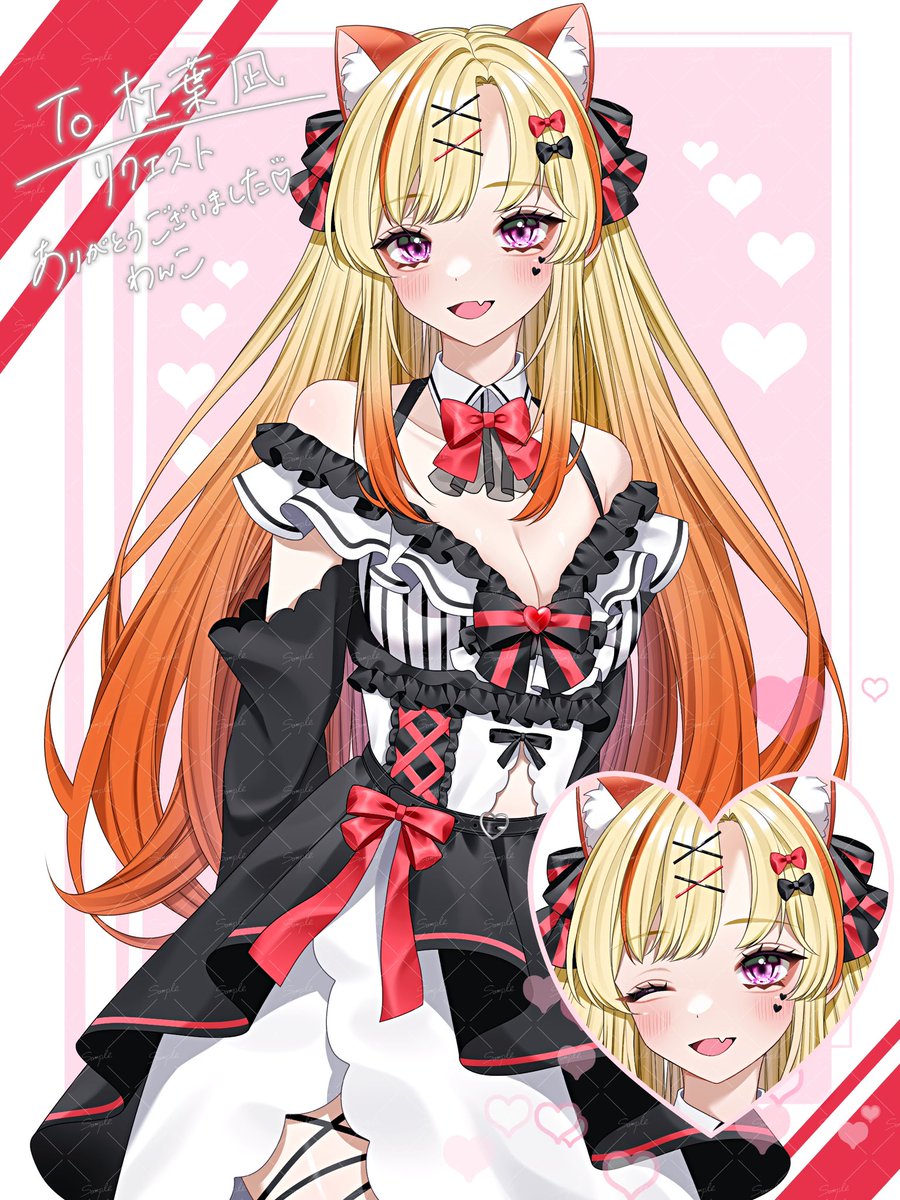 「Commission     #イラスト  #Skeb 」|わんこ🐾【お仕事募集中】のイラスト